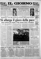 giornale/CFI0354070/1993/n. 206  del 2 settembre